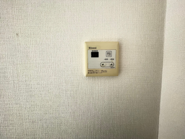 その他設備　給湯パネルです