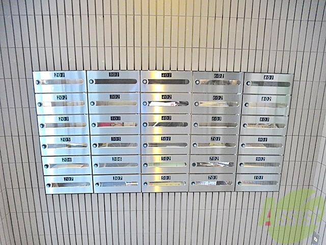 その他　（その他）まで100m