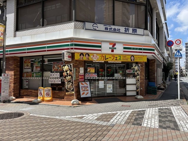 コンビニ　セブンイレブン池袋北口平和通り店（コンビニ）まで90m