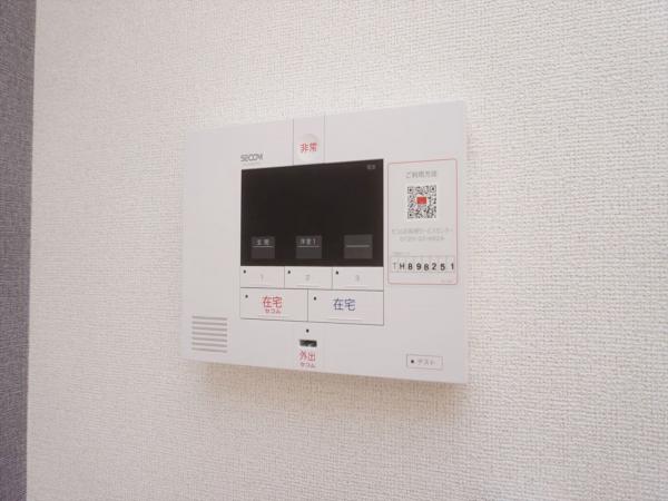 セキュリティ　セキュリティ
