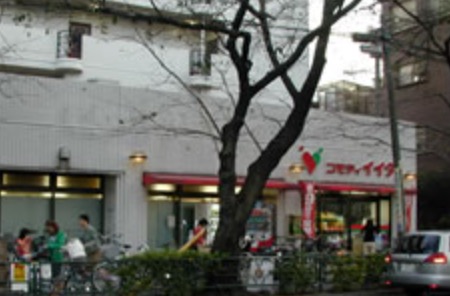 スーパー　コモディイイダ沼袋店（スーパー）まで169m