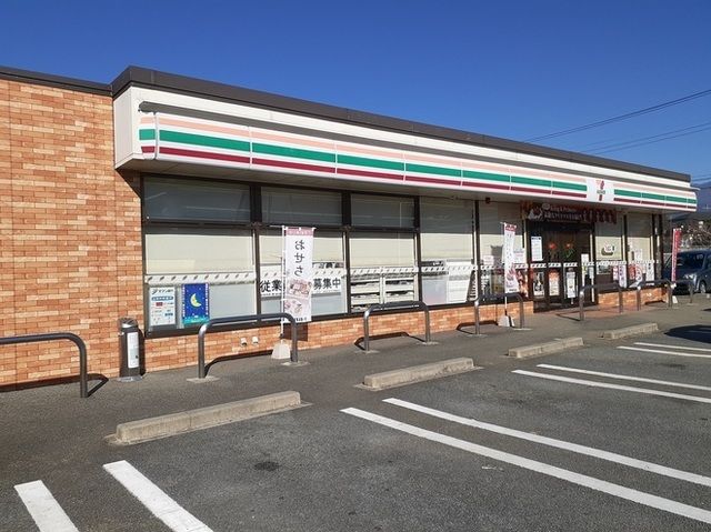 コンビニ　セブンイレブン甲州熊野橋西店（コンビニ）まで300m