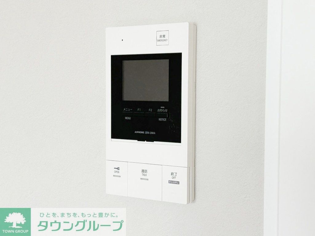 セキュリティ　部屋探しは株式会社　タウンハウジング　までお気軽にお問合せ…