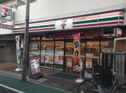 コンビニ　セブンイレブン 板橋清水町店（コンビニ）まで217m