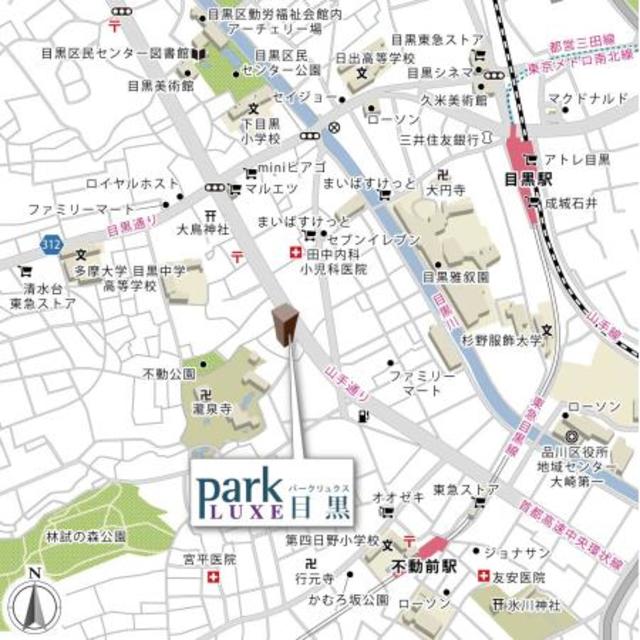 その他　案内図
