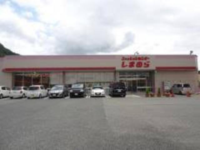 その他　ファッションセンターしまむら　花田店（その他）まで463m