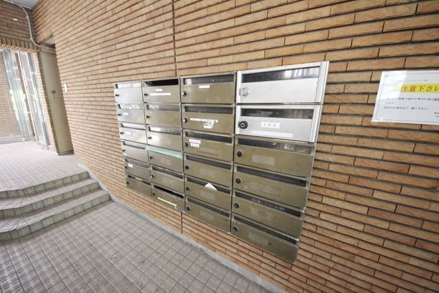 その他共有部分　共有部分