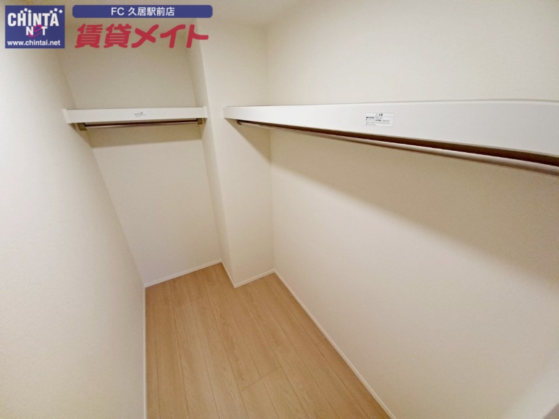 収納　同物件別室反転写真
