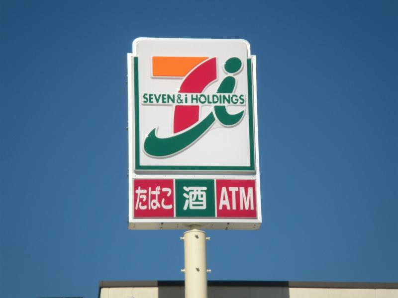 コンビニ　セブンイレブン 大阪江之子島1丁目店（コンビニ）まで888m