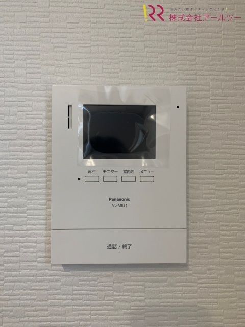 セキュリティ　モニター付インターホン