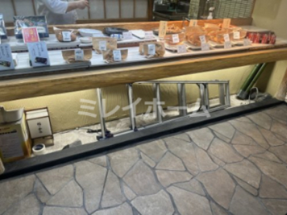 飲食店　福のから 矢口渡駅前店（飲食店）まで229m