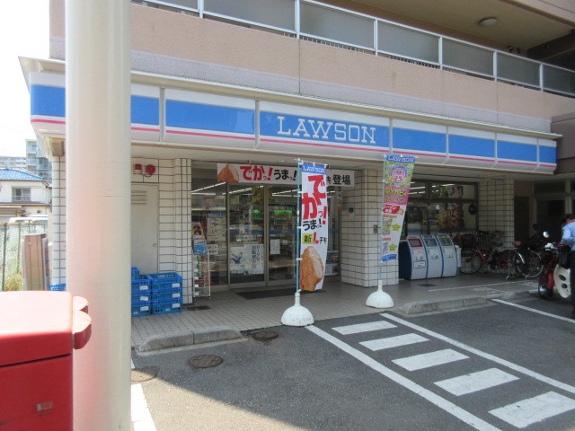 コンビニ　ローソン西馬橋幸町店（コンビニ）まで150m