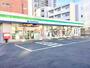 コンビニ　ファミリーマート湘南台文化センター前店（コンビニ）まで290m