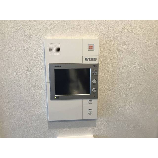 セキュリティ　ＴＶモニター付インターホンです。来客者の顔が見えるので安心！
