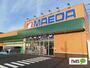 スーパー　マエダストア日計店（スーパー）まで518m