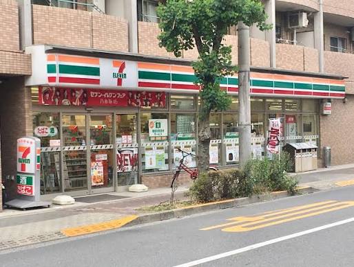 コンビニ　セブンイレブン練馬田柄3丁目店（コンビニ）まで446m