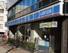 コンビニ　ローソン 勝どき四丁目店（コンビニ）まで226m