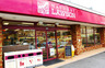コンビニ　ナチュラルローソン勝どき三丁目店（コンビニ）まで333m