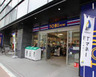 スーパー　東武ストア 勝どき店（スーパー）まで372m