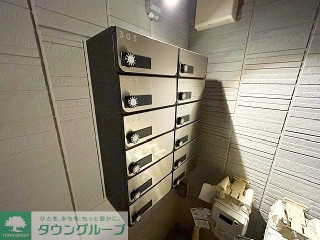 その他共有部分