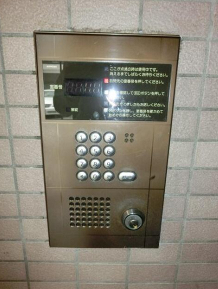 セキュリティ　カテリーナ市ヶ谷