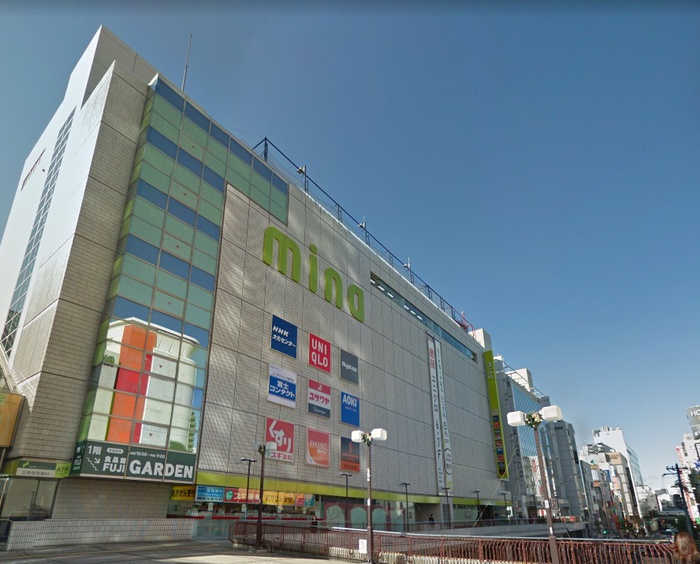 ショッピングセンター　ミーナ町田店（ショッピングセンター）まで374m