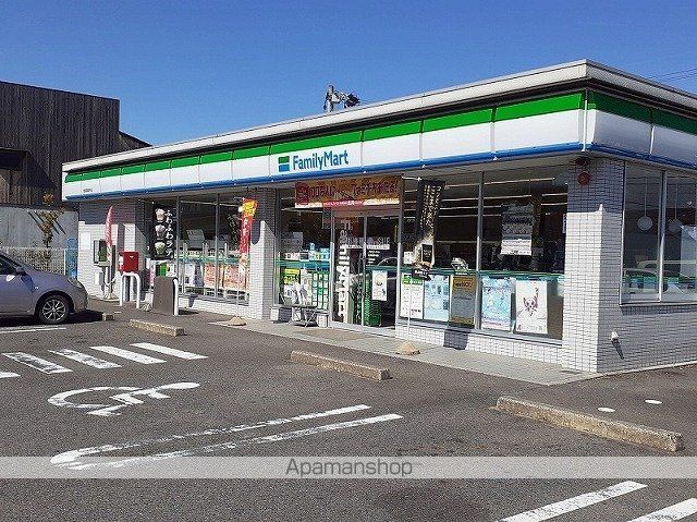 コンビニ　ファミリーマート岐阜薬師寺店（コンビニ）まで120m