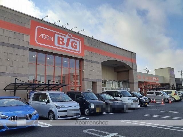 スーパー　ザ・ビッグ岐南店（スーパー）まで700m