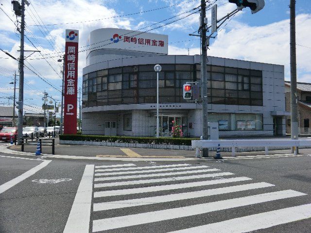 銀行　岡崎信用金庫　池浦支店（銀行）まで103m