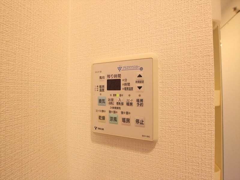 その他設備　浴室乾燥機