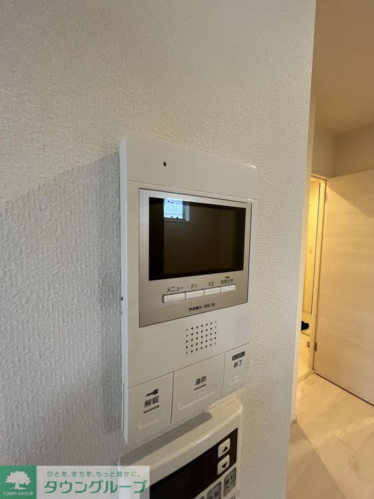 セキュリティ　設備