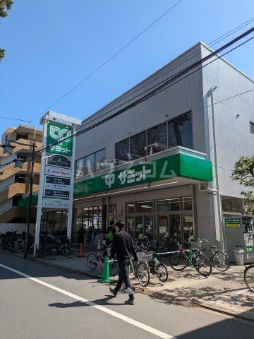 スーパー　サミットストア 妙法寺前店（スーパー）まで540m
