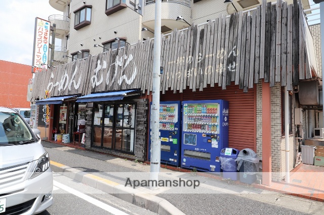 飲食店　らーめん むげん（飲食店）まで362m