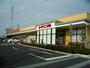 スーパー　ヨークベニマル小山雨ヶ谷店（スーパー）まで2203m
