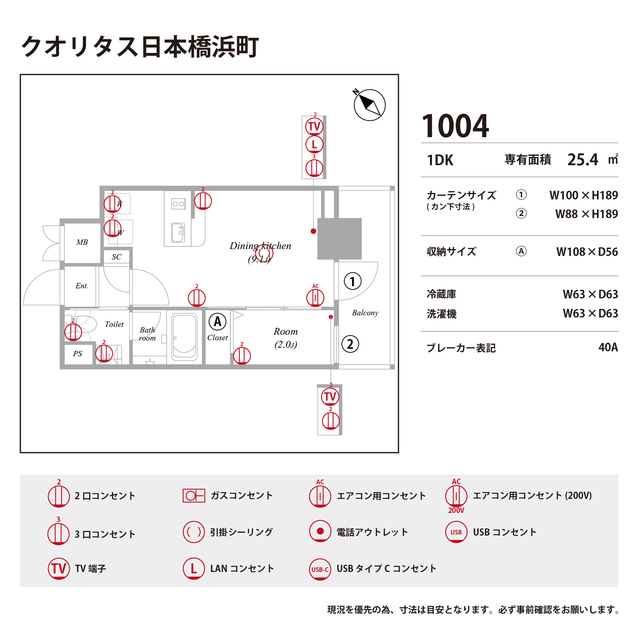 庭　お庭です