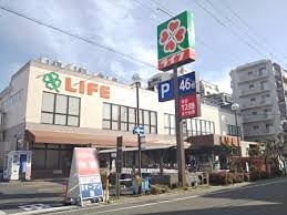 スーパー　ライフ歌島店（スーパー）まで224m