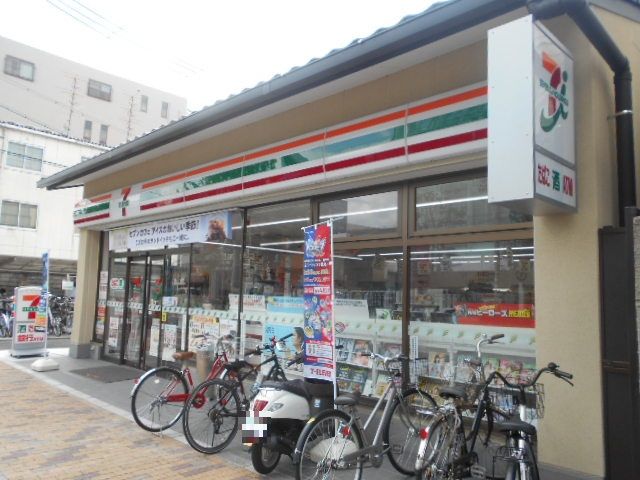 コンビニ　セブン-イレブン西院駅北店（コンビニ）まで549m