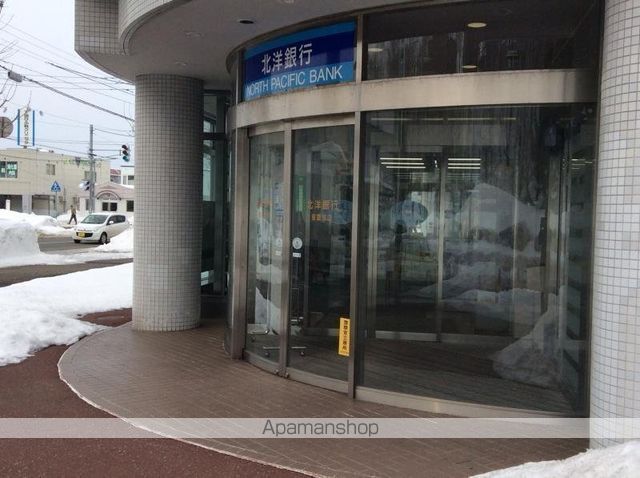銀行　（株）北洋銀行／手稲区星置支店（銀行）まで1442m
