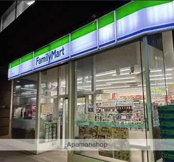 コンビニ　ファミリーマート茅ヶ崎駅南口店（コンビニ）まで509m