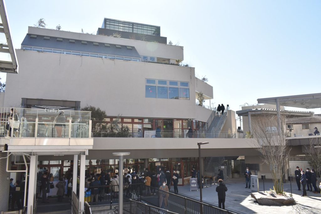 スーパー　ライフビオラル下北沢駅前店（スーパー）まで488m