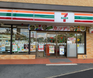 コンビニ　セブンイレブン 大田洗足池店（コンビニ）まで823m