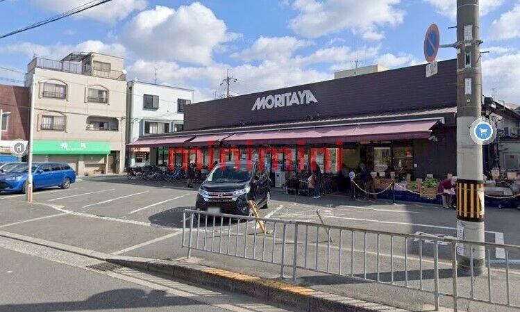 スーパー　MORITAYA大塚店（スーパー）まで756m