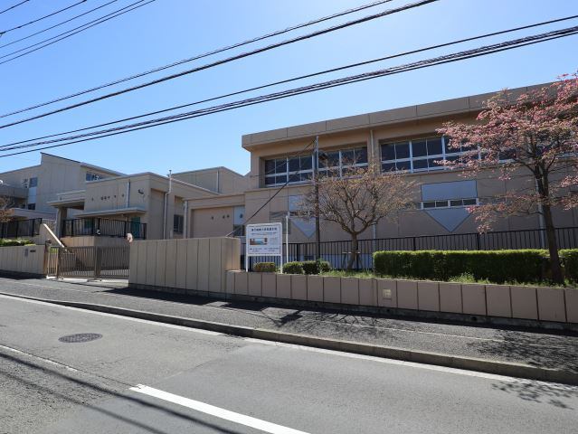小学校　横浜市立茅ケ崎東小学校（小学校）まで676m