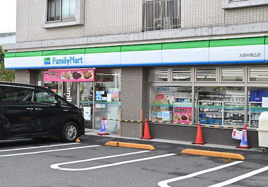 コンビニ　ファミリーマート大田中馬込店（コンビニ）まで213m