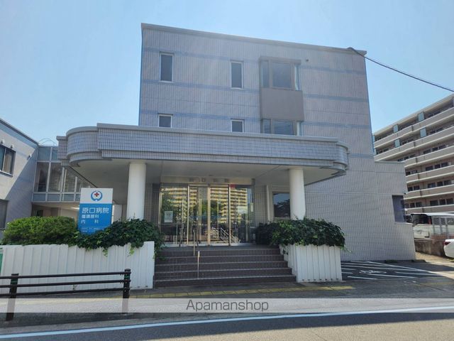 病院　原口病院循環器内科（病院）まで633m