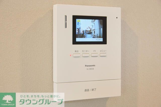 セキュリティ　設備