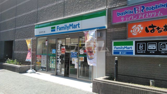 コンビニ　ファミリーマート立川サザン店（コンビニ）まで369m