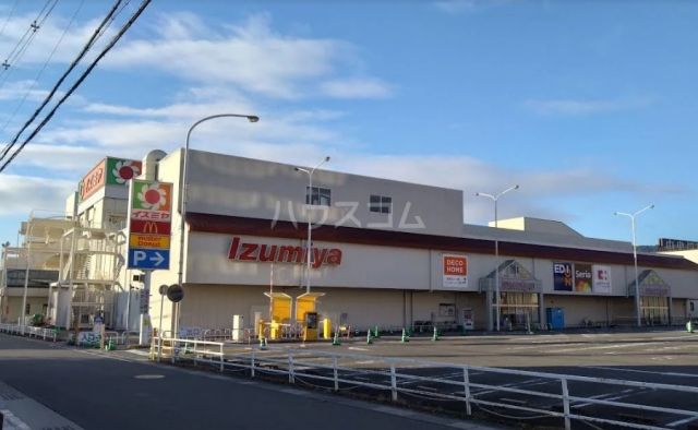 スーパー　Izumiya(イズミヤ) 長岡店（スーパー）まで1247m
