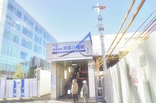 その他　京成八幡駅（その他）まで683m