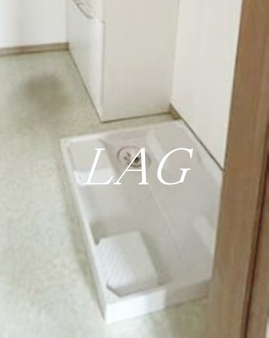 その他設備　室内洗濯機置場です。